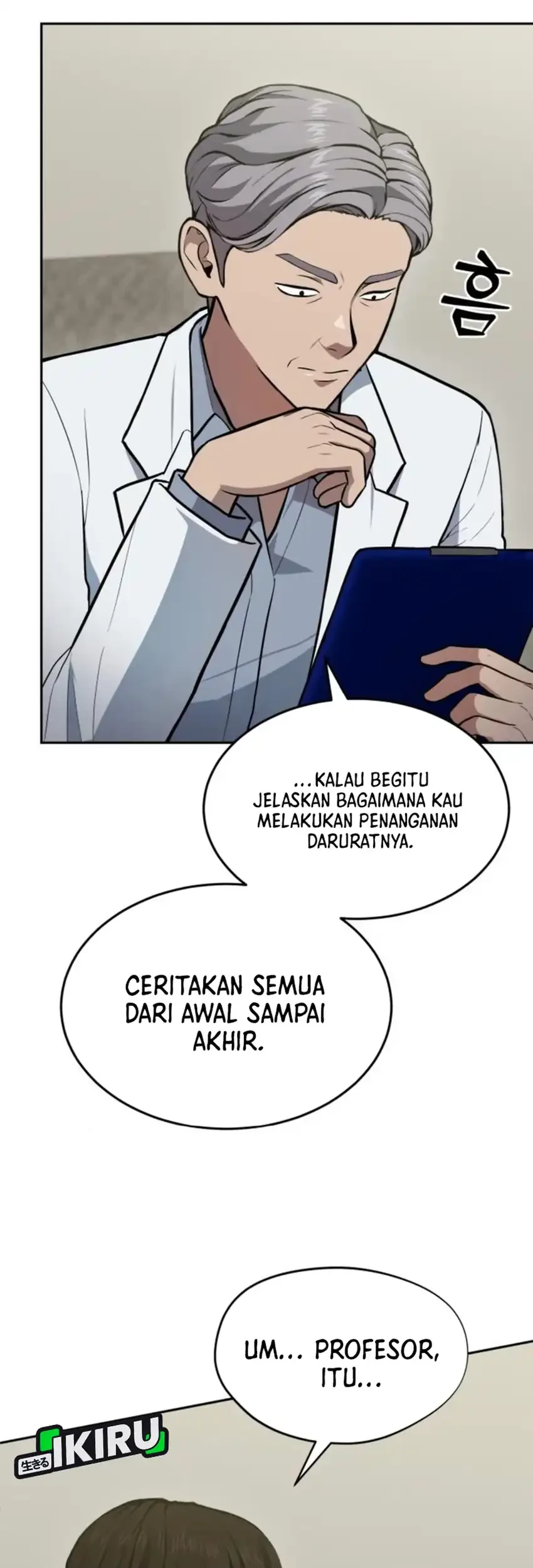 God’s Scalpel Chapter 35 - halaman 58