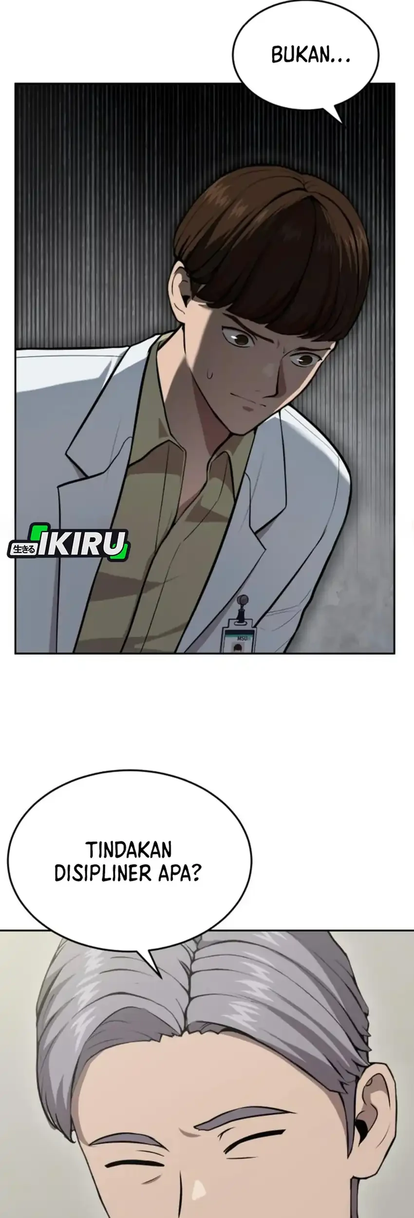 God’s Scalpel Chapter 35 - halaman 75
