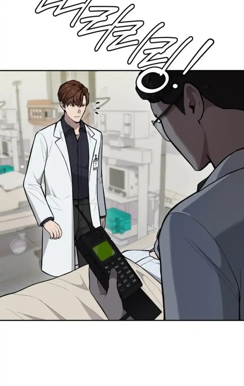 God’s Scalpel Chapter 35 - halaman 8