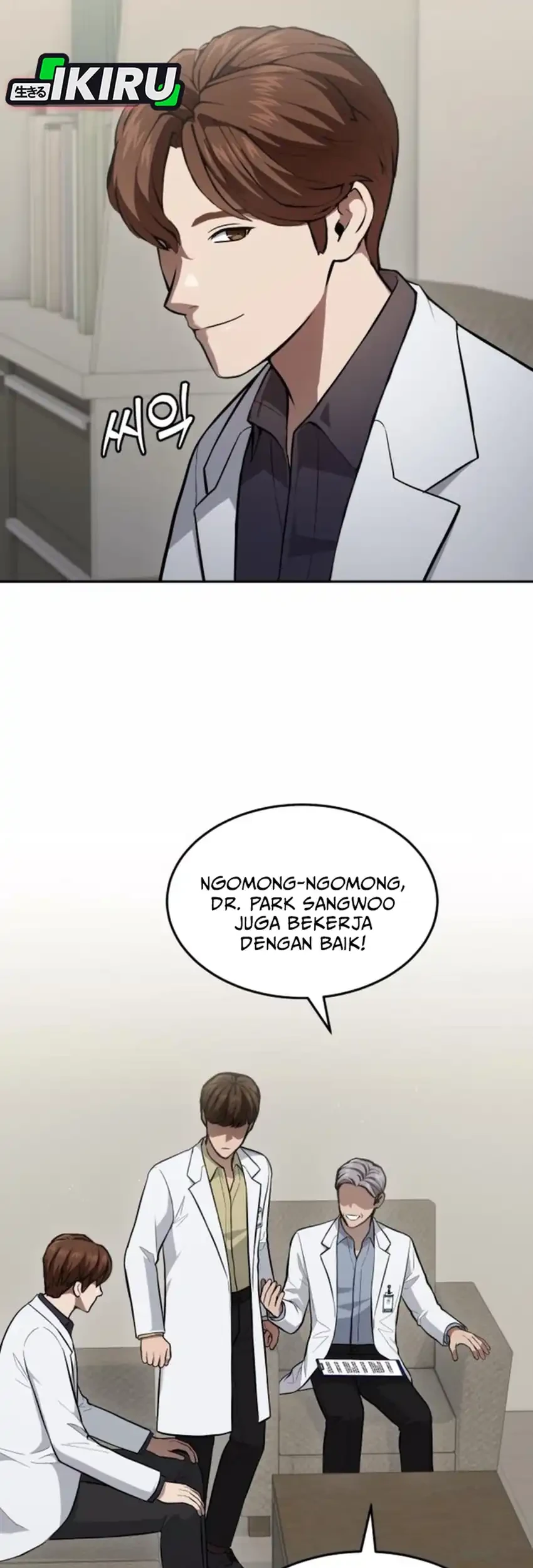 God’s Scalpel Chapter 36 - halaman 10