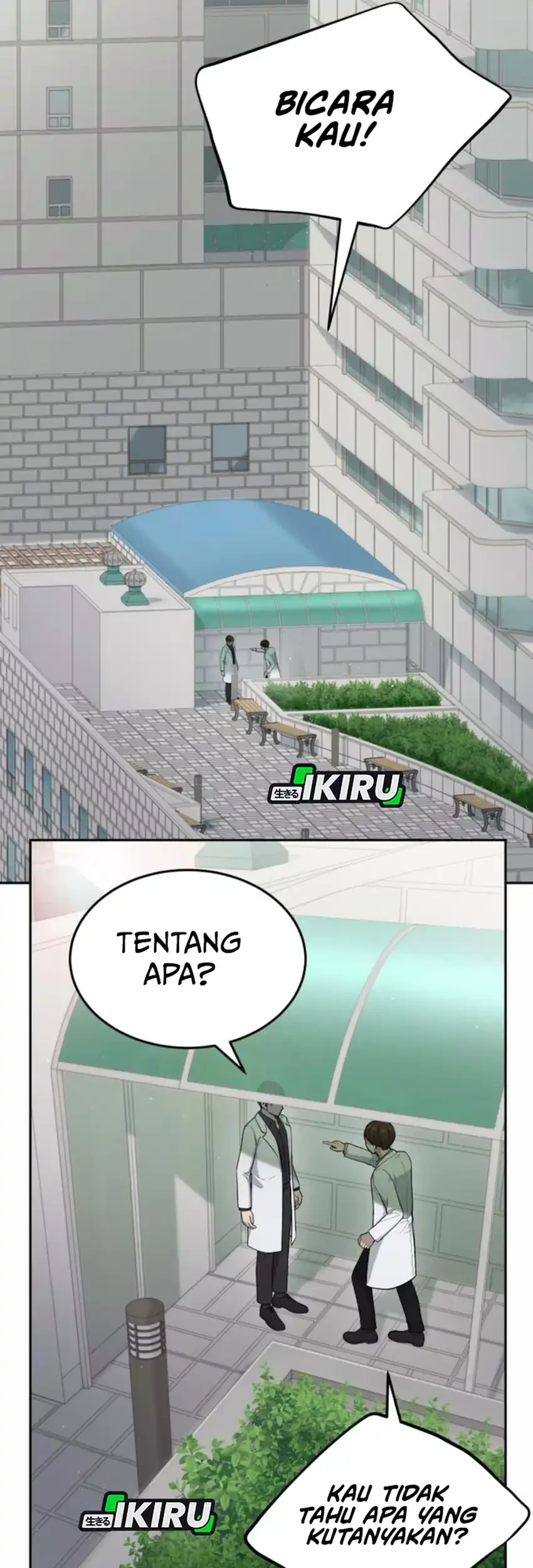 God’s Scalpel Chapter 36 - halaman 14