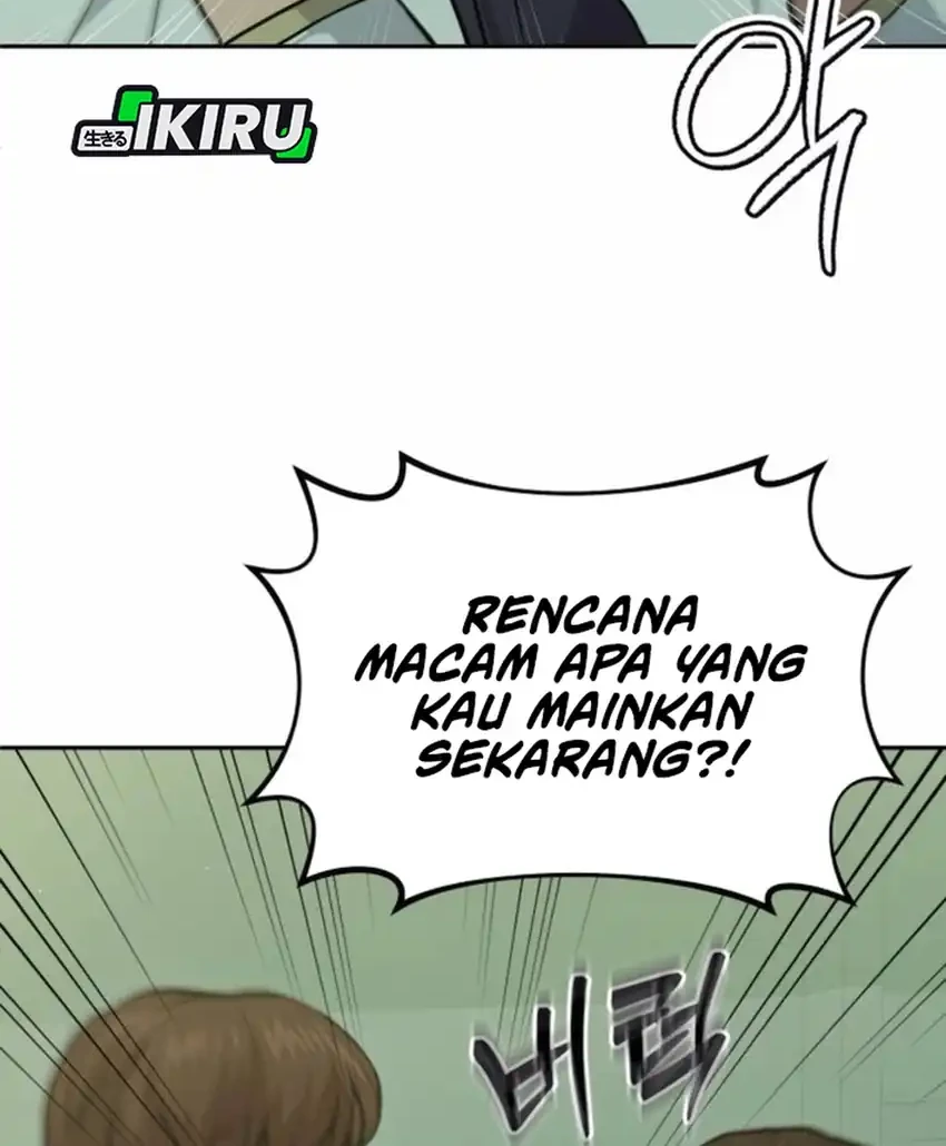 God’s Scalpel Chapter 36 - halaman 17