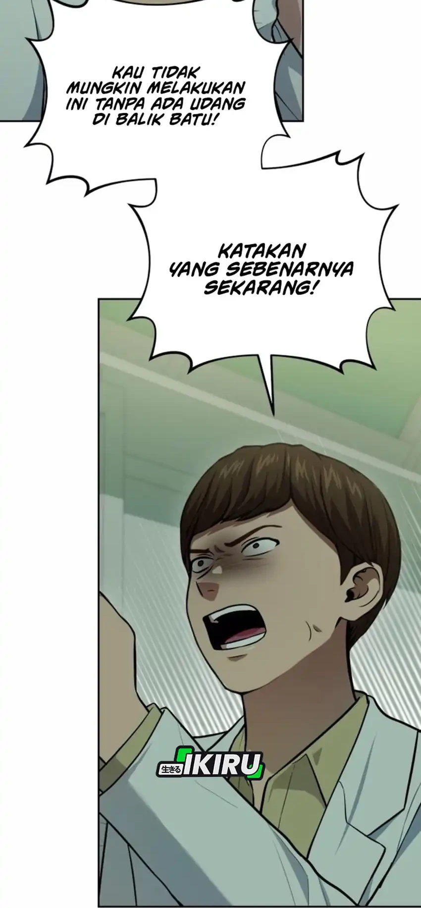 God’s Scalpel Chapter 36 - halaman 19