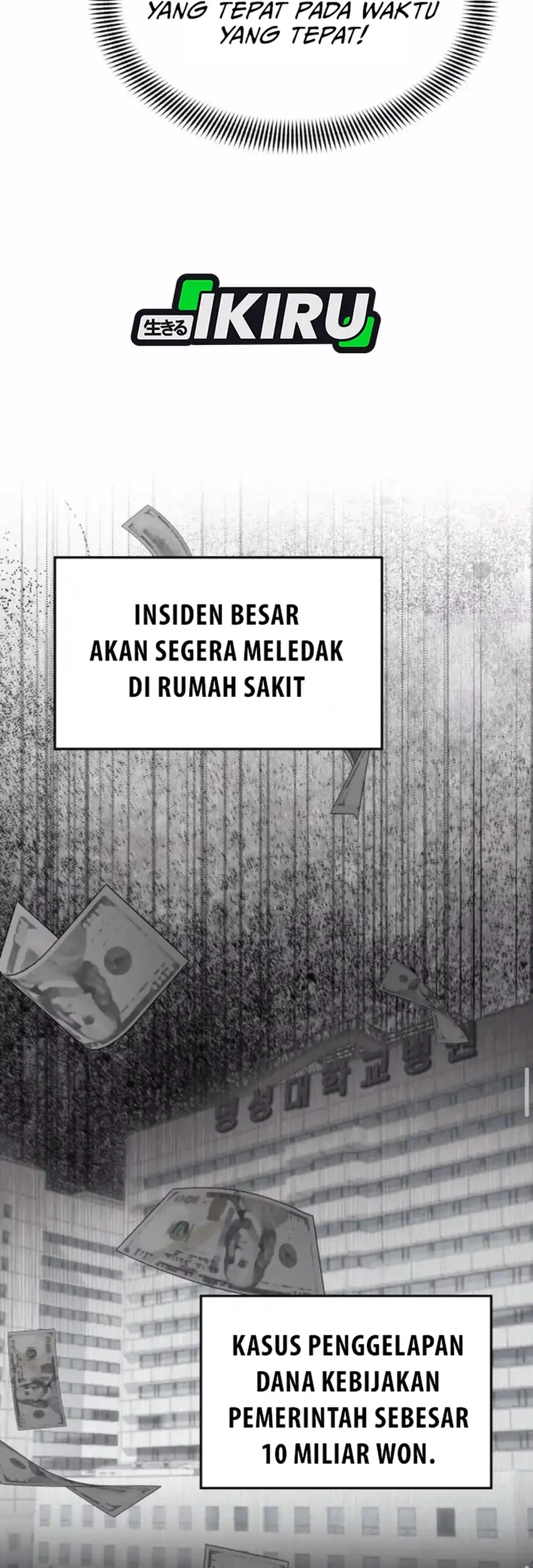 God’s Scalpel Chapter 36 - halaman 49