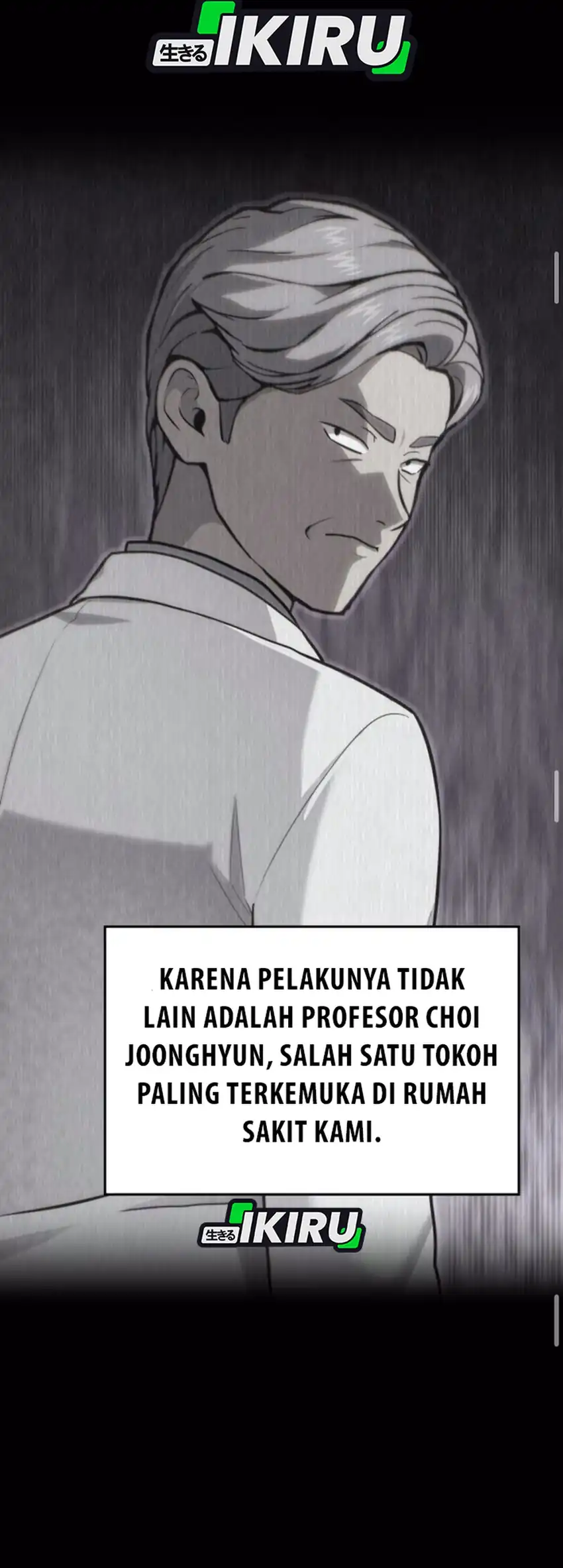 God’s Scalpel Chapter 36 - halaman 51