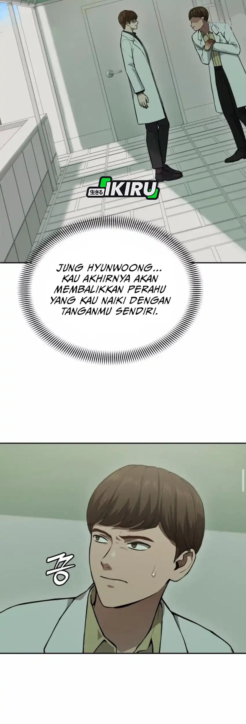 God’s Scalpel Chapter 36 - halaman 66