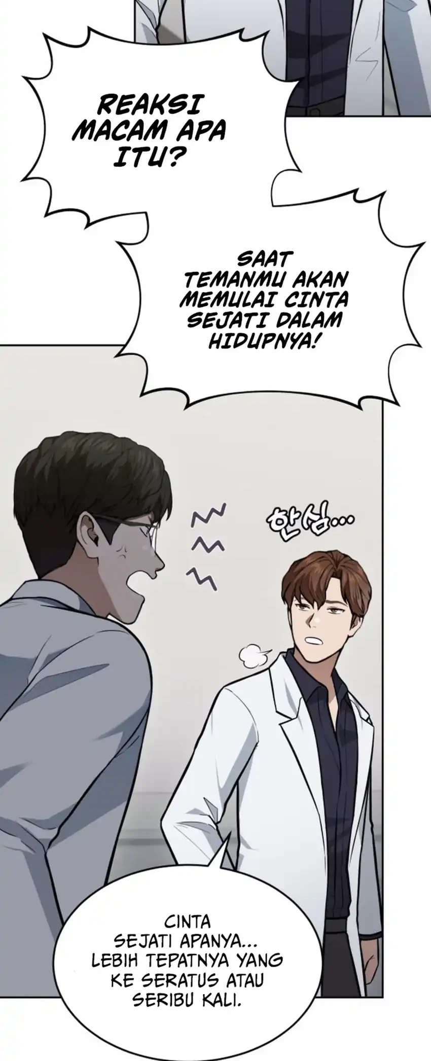 God’s Scalpel Chapter 36 - halaman 73