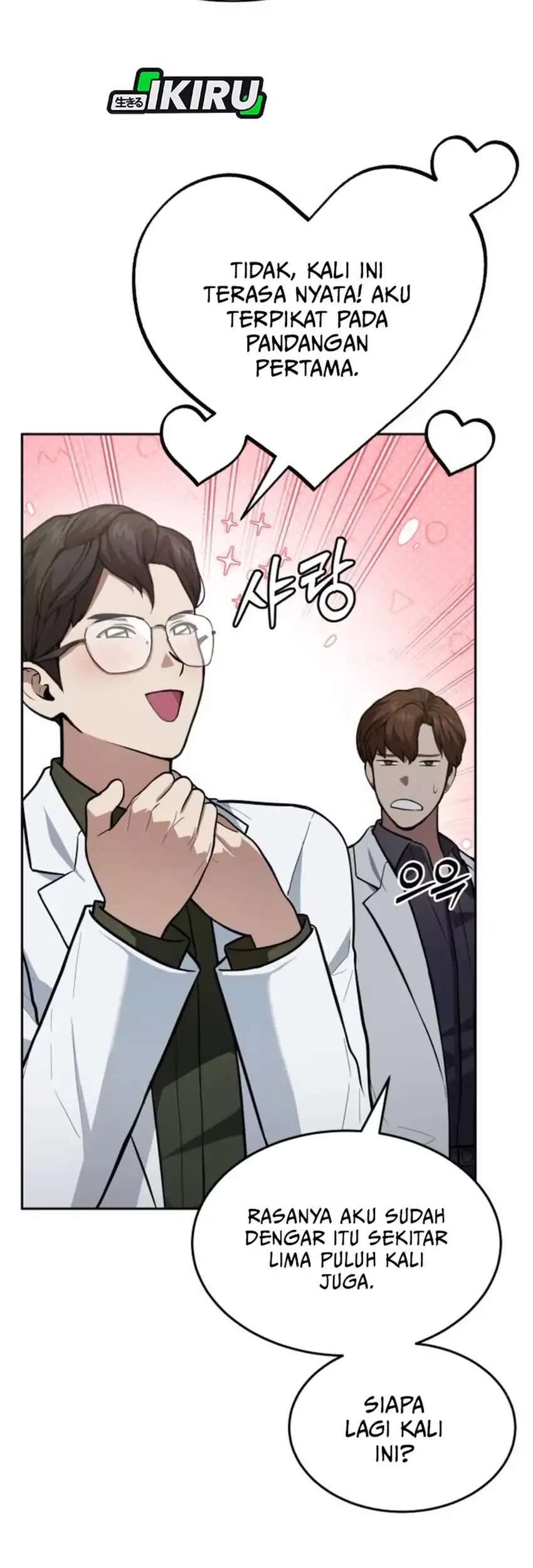 God’s Scalpel Chapter 36 - halaman 74