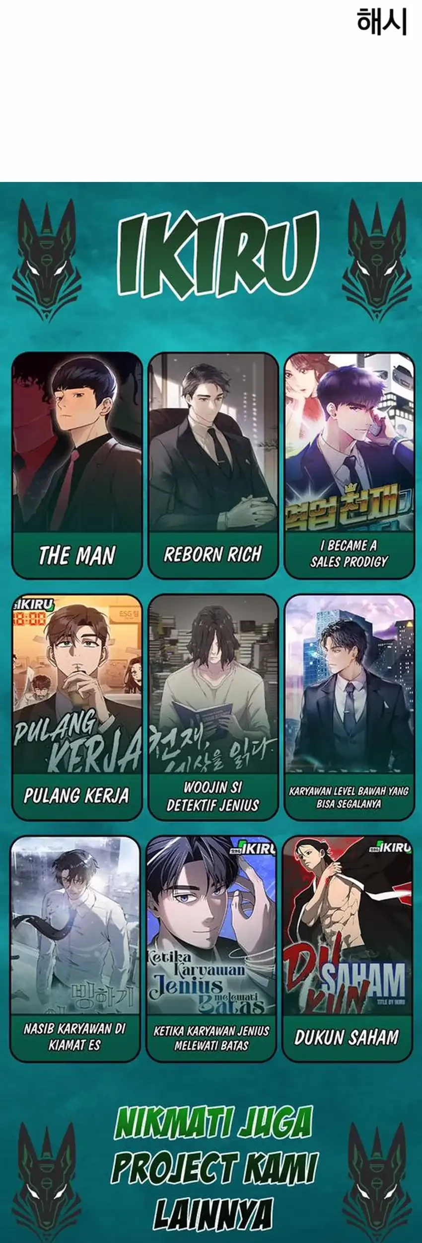 God’s Scalpel Chapter 36 - halaman 82