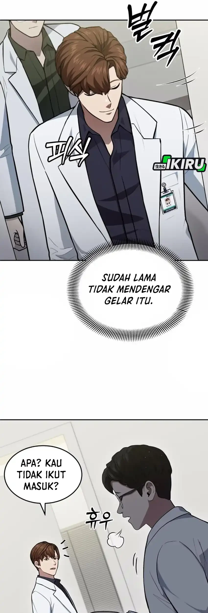 God’s Scalpel Chapter 37 - halaman 16