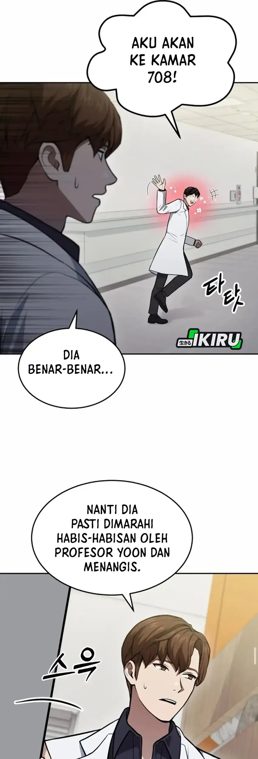 God’s Scalpel Chapter 37 - halaman 20