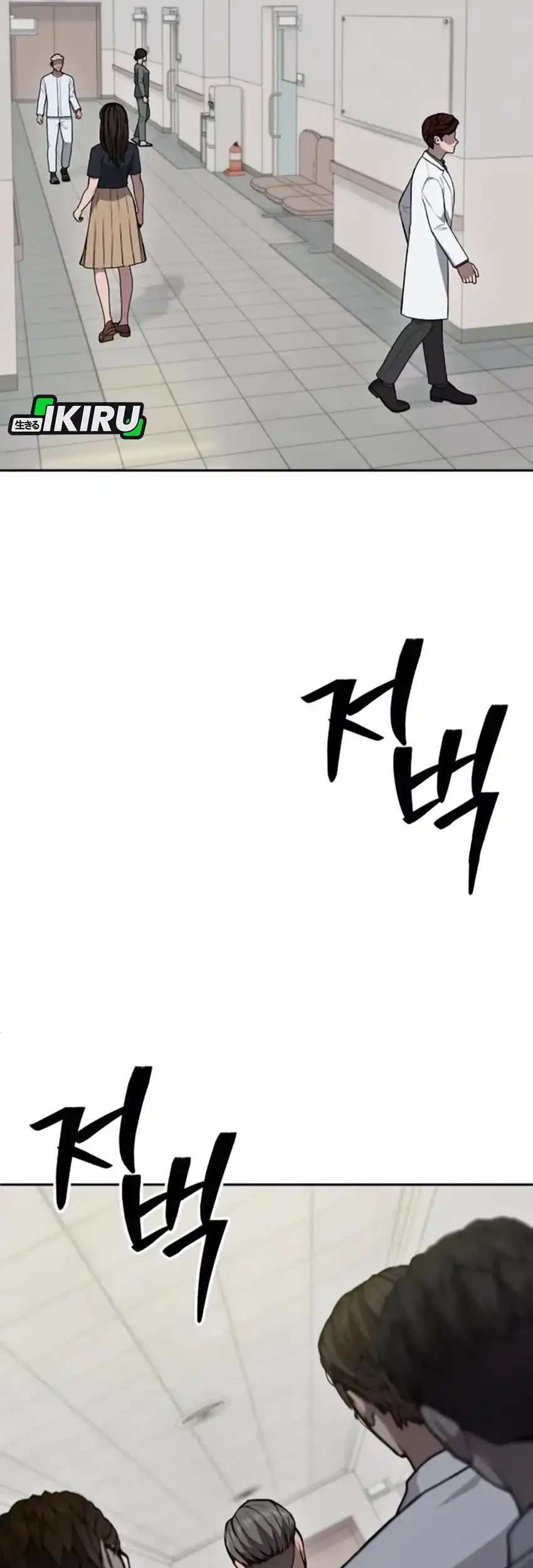God’s Scalpel Chapter 37 - halaman 28