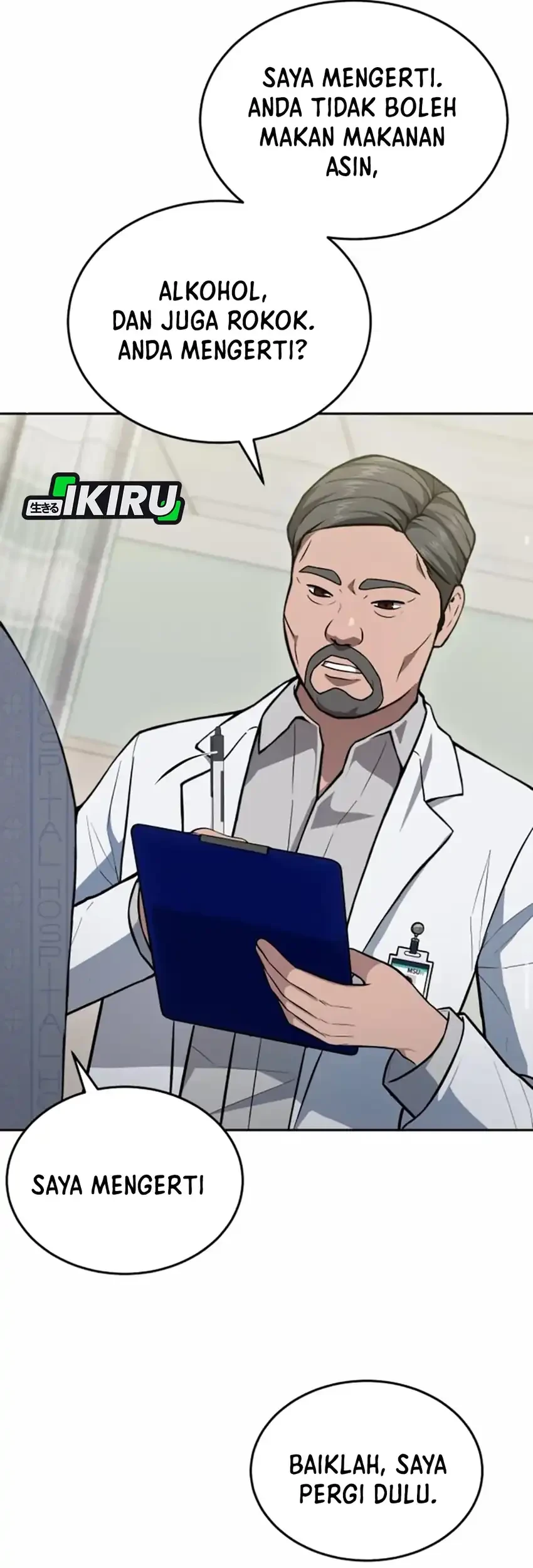 God’s Scalpel Chapter 37 - halaman 40