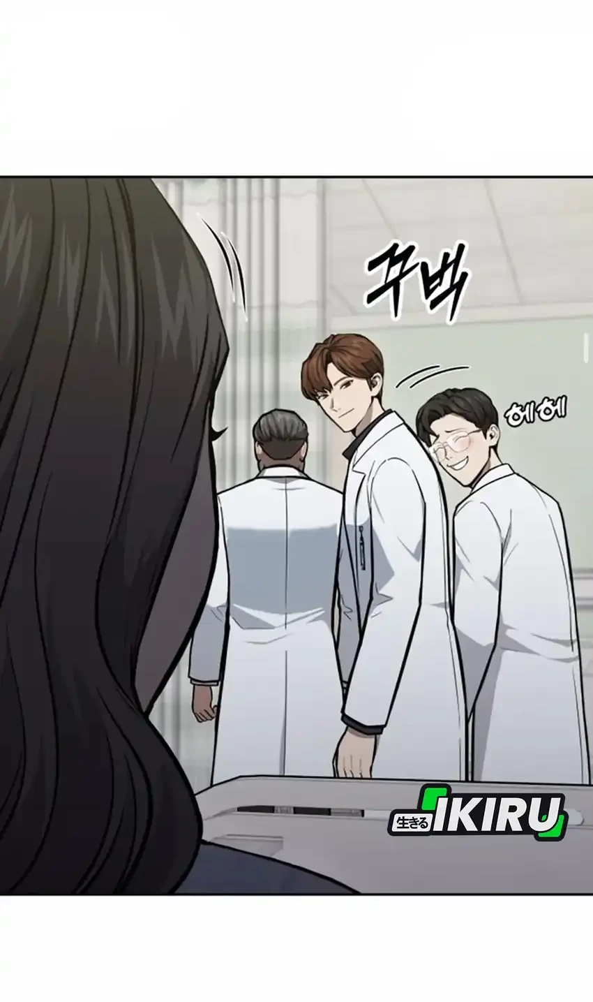 God’s Scalpel Chapter 37 - halaman 41