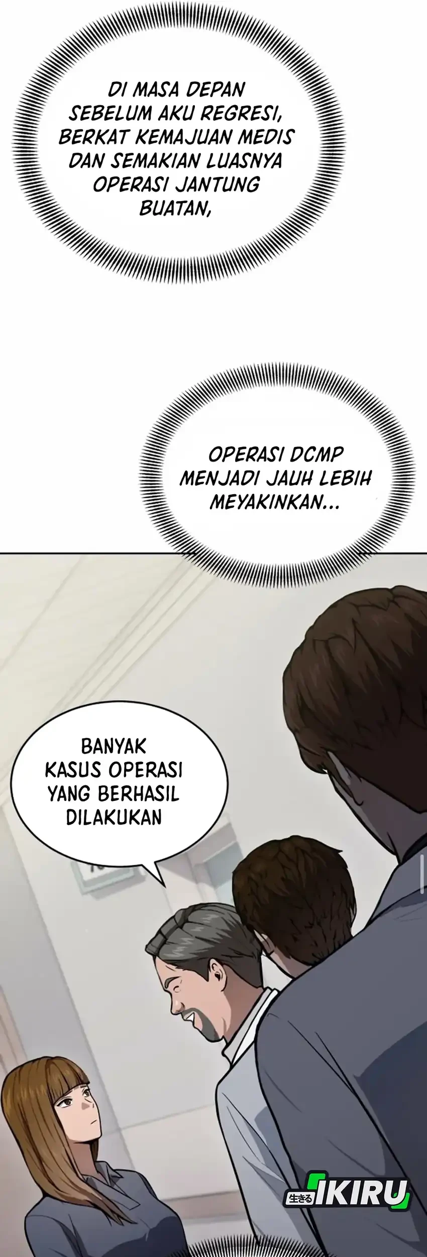 God’s Scalpel Chapter 37 - halaman 53