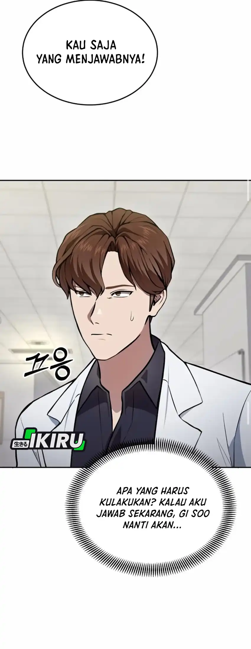 God’s Scalpel Chapter 37 - halaman 69