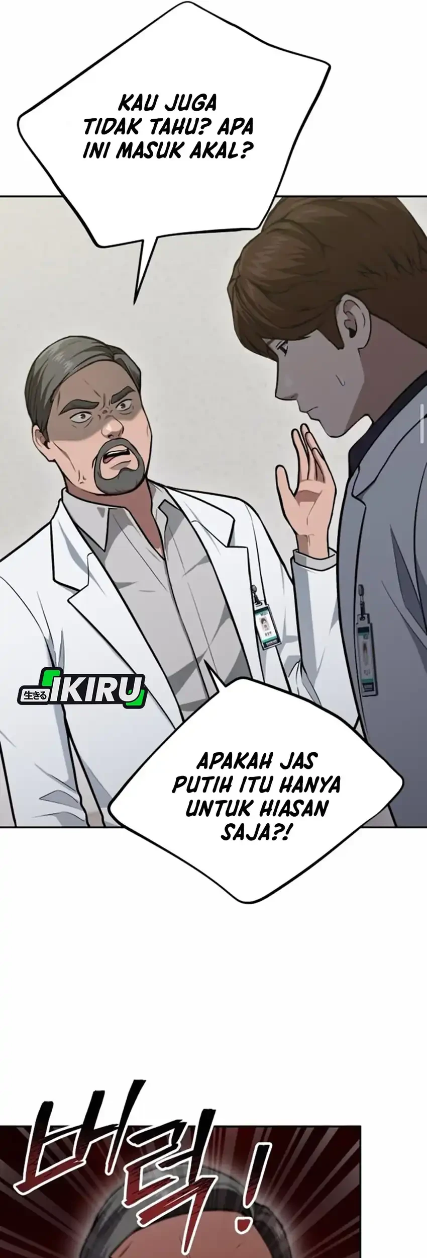 God’s Scalpel Chapter 37 - halaman 70