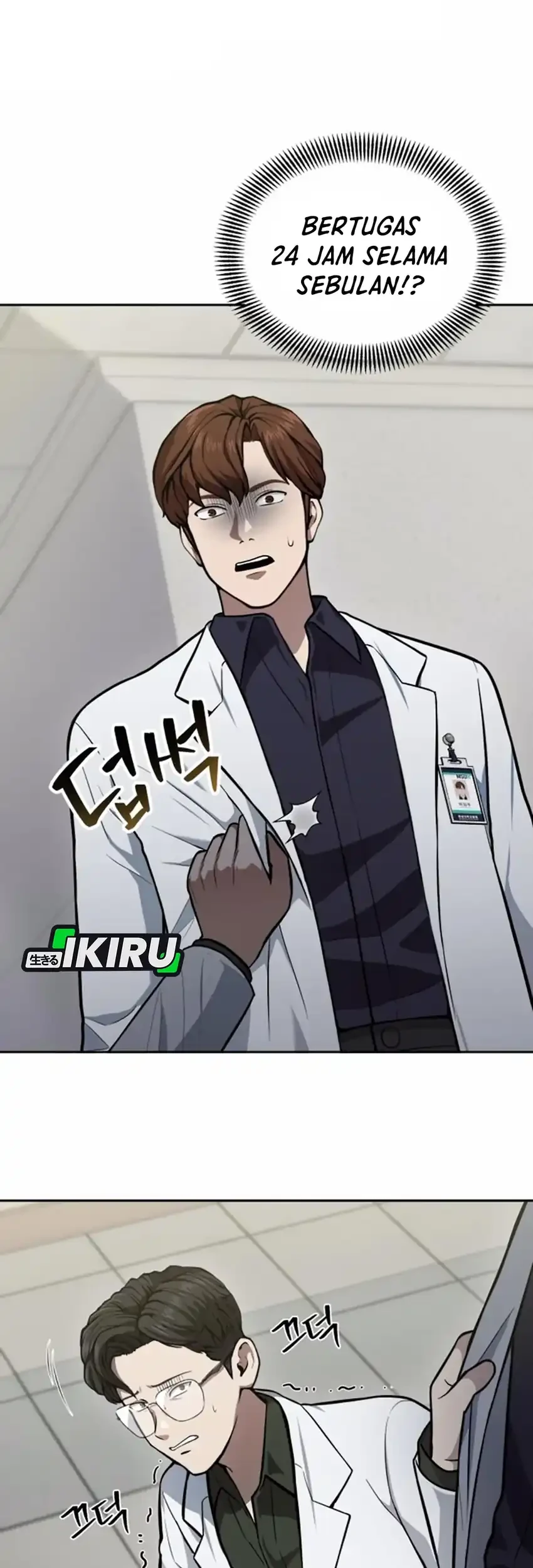 God’s Scalpel Chapter 37 - halaman 72