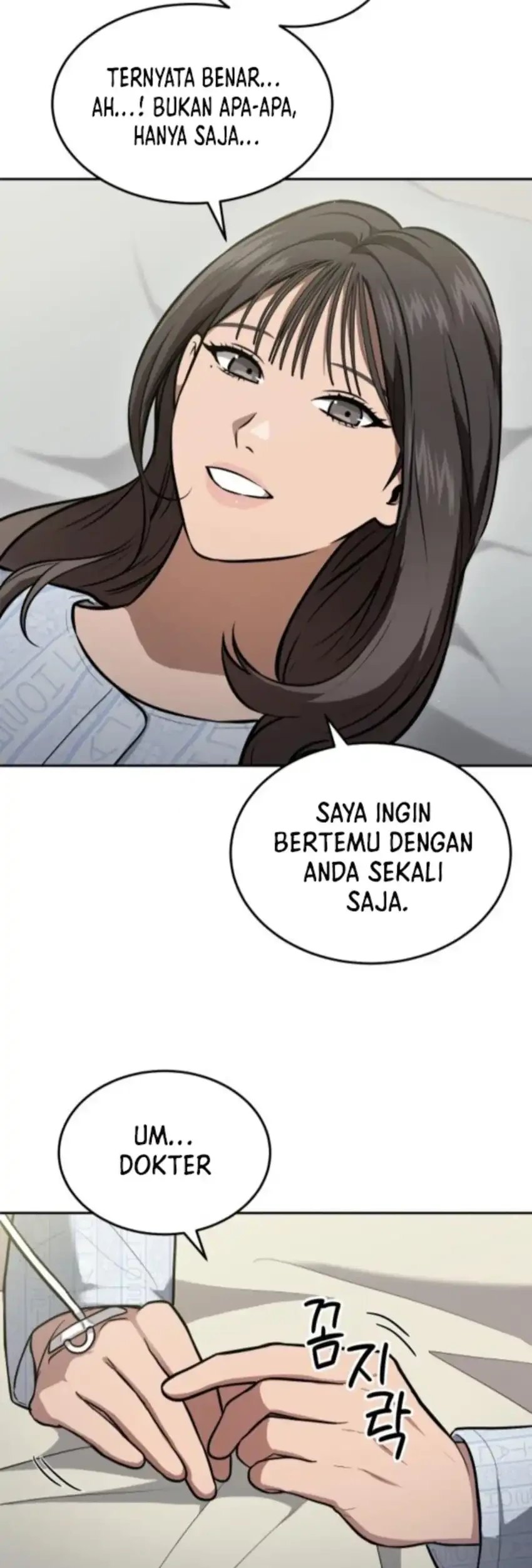God’s Scalpel Chapter 38 - halaman 25