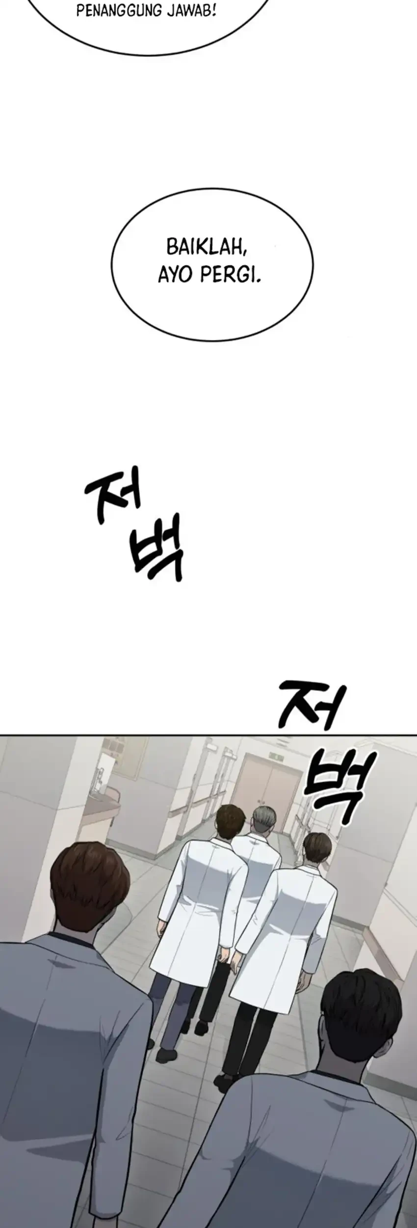God’s Scalpel Chapter 38 - halaman 5