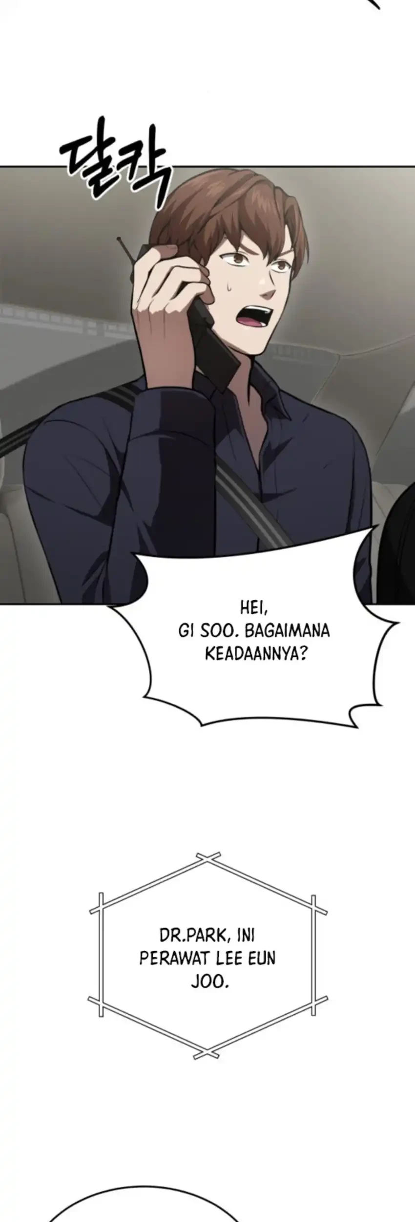 God’s Scalpel Chapter 38 - halaman 53