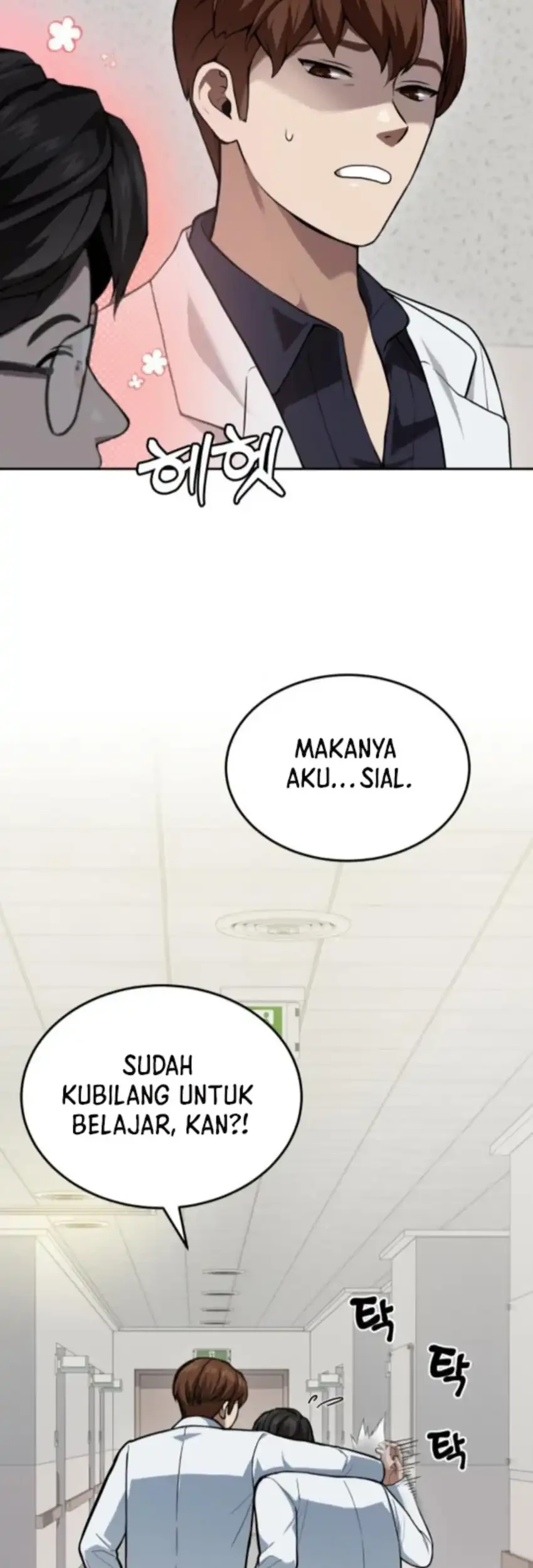 God’s Scalpel Chapter 38 - halaman 9