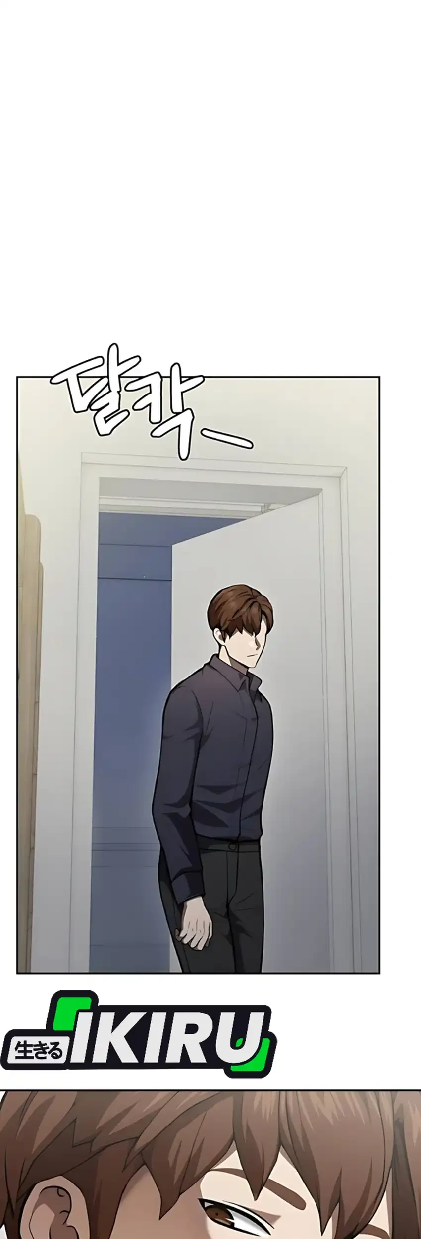 God’s Scalpel Chapter 39 - halaman 11
