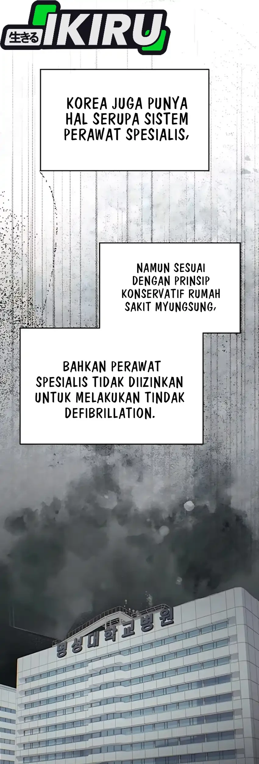 God’s Scalpel Chapter 39 - halaman 5