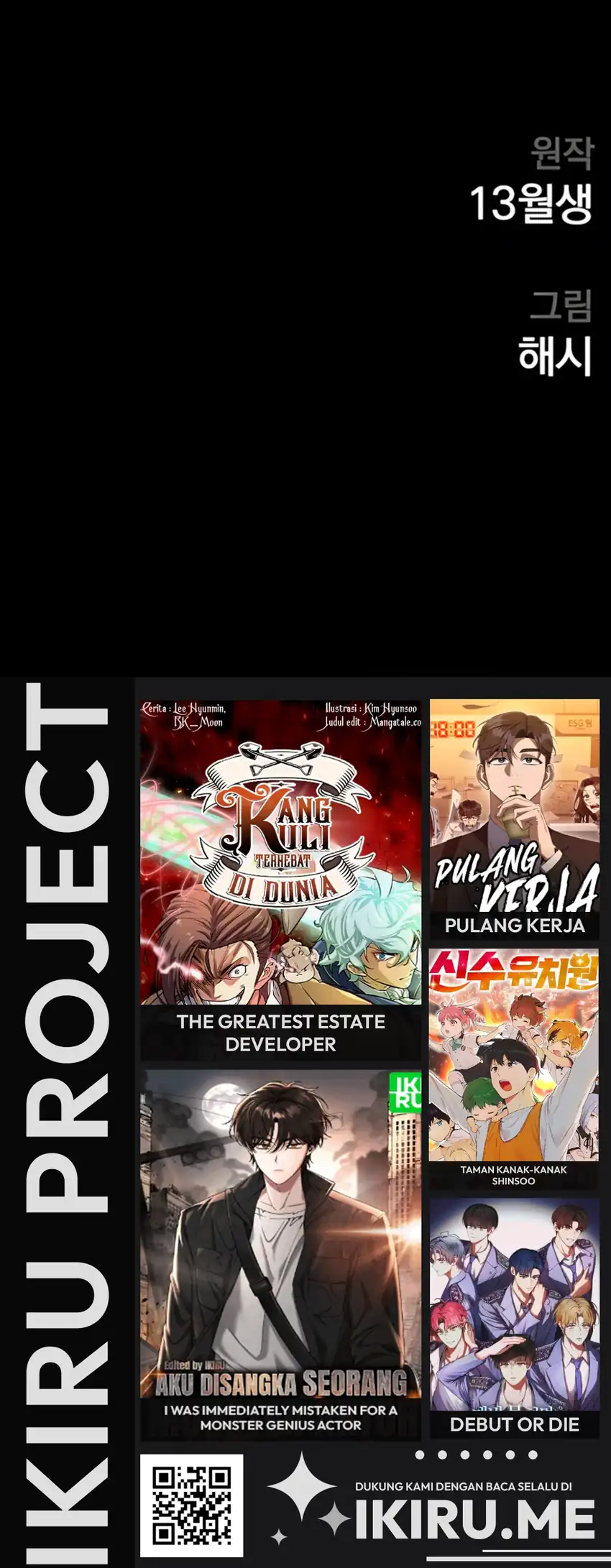 God’s Scalpel Chapter 39 - halaman 76