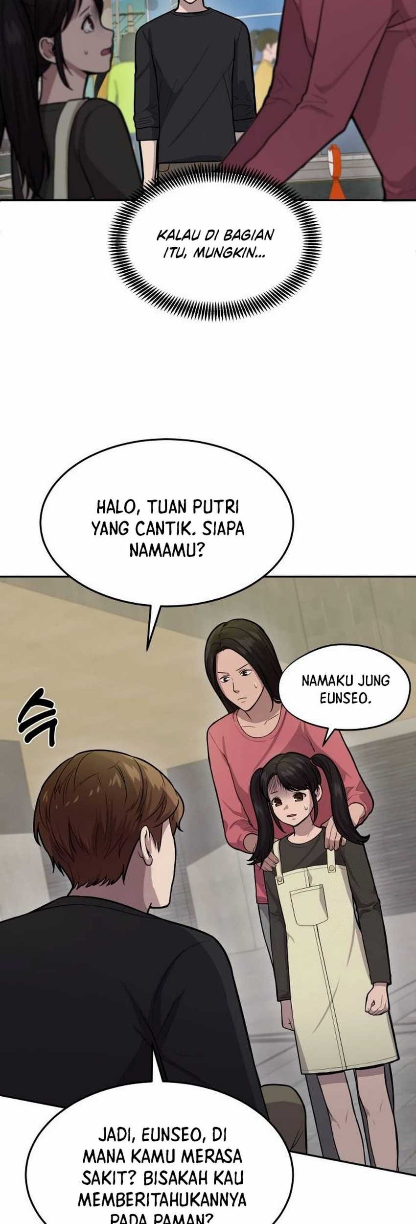 God’s Scalpel Chapter 4 - halaman 10