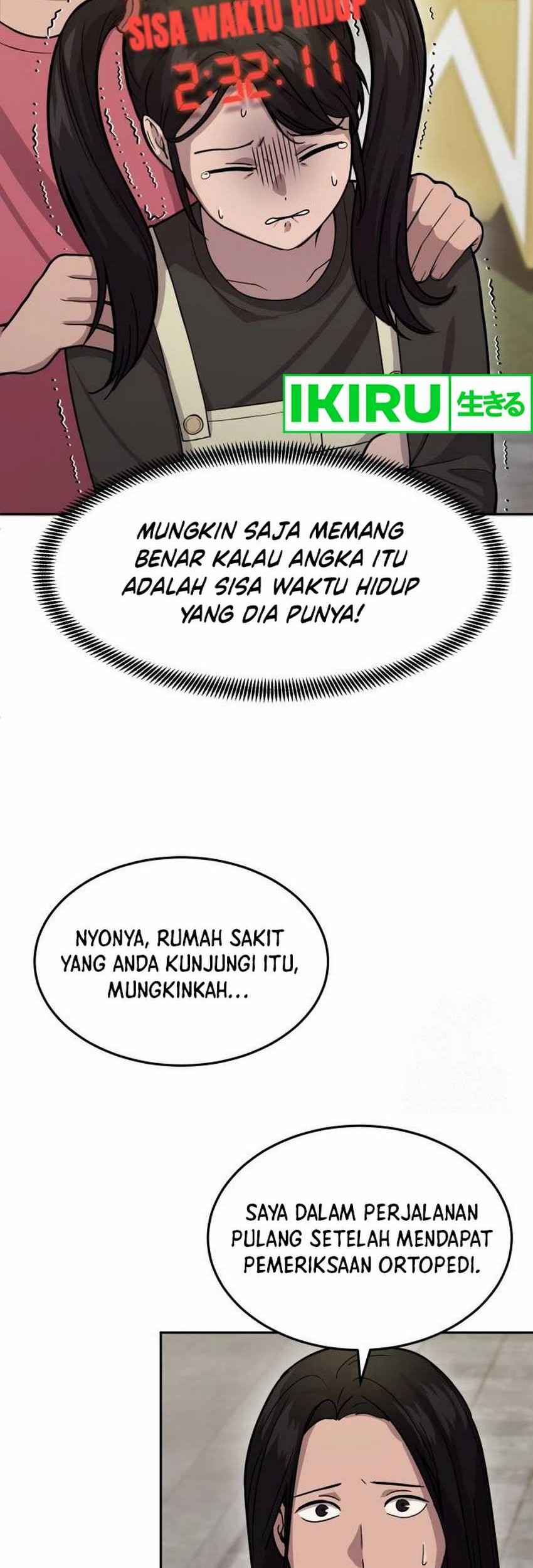 God’s Scalpel Chapter 4 - halaman 14