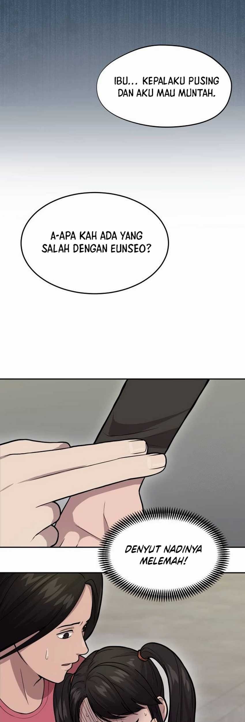 God’s Scalpel Chapter 4 - halaman 17