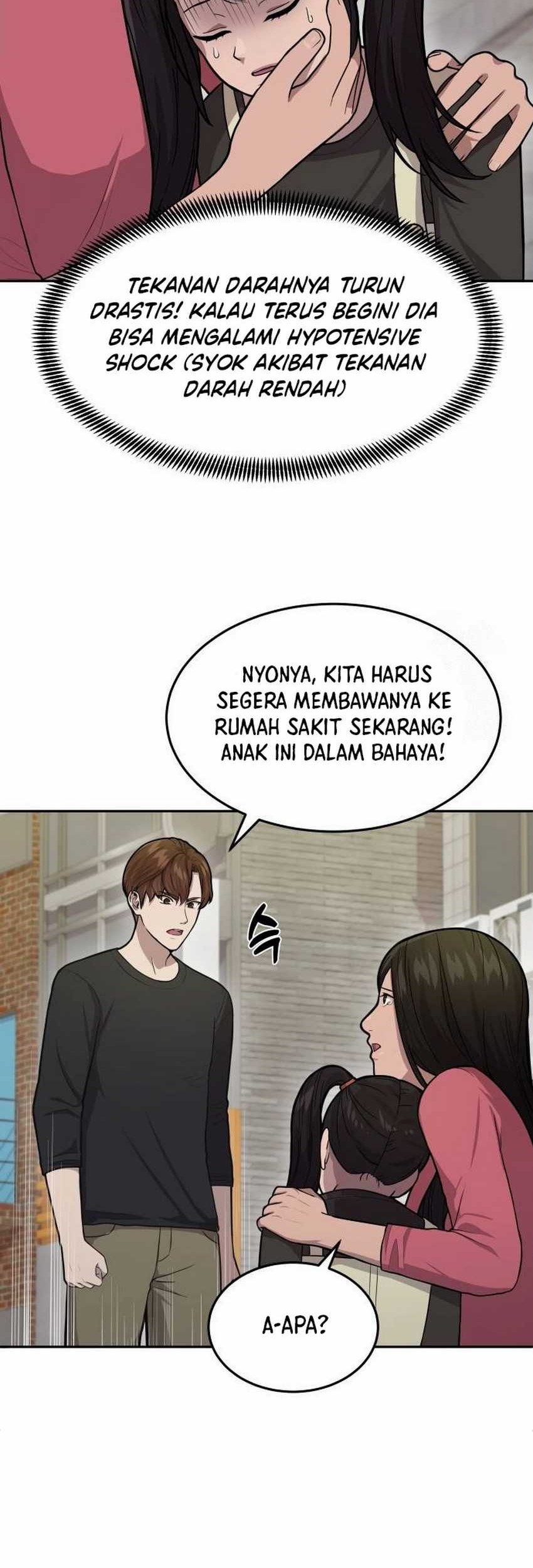 God’s Scalpel Chapter 4 - halaman 18