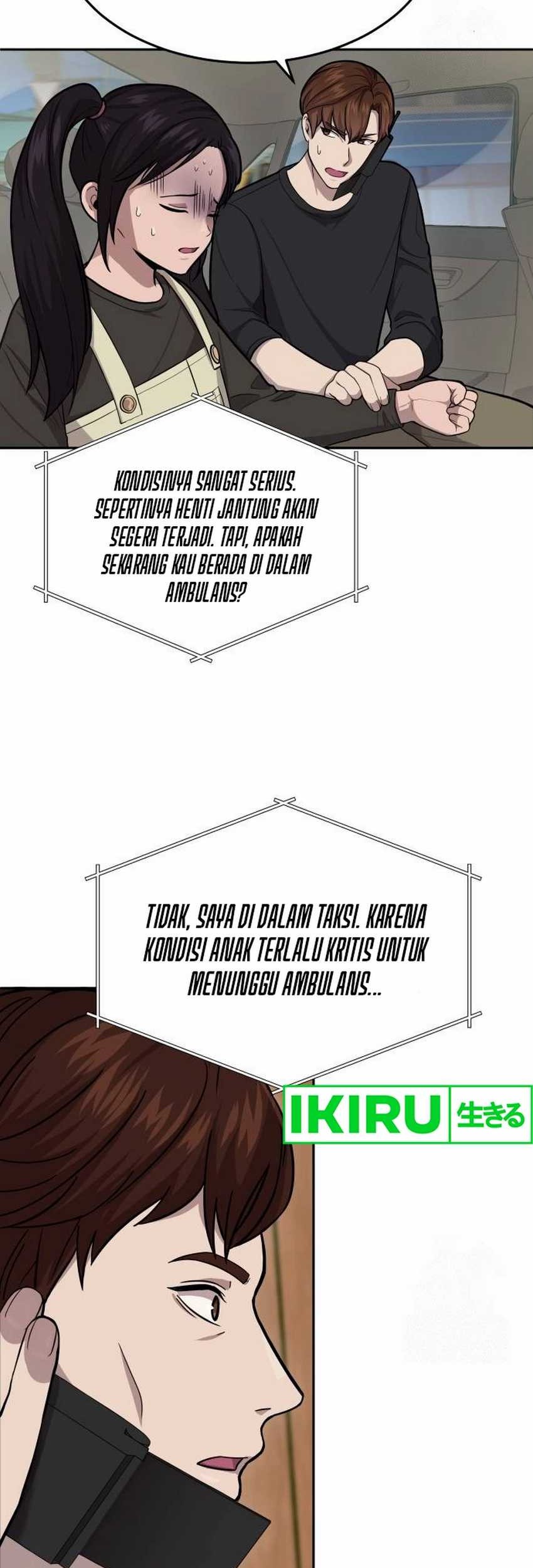 God’s Scalpel Chapter 4 - halaman 27