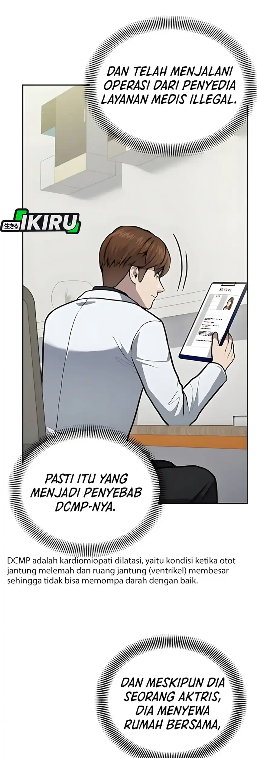 God’s Scalpel Chapter 40 - halaman 43