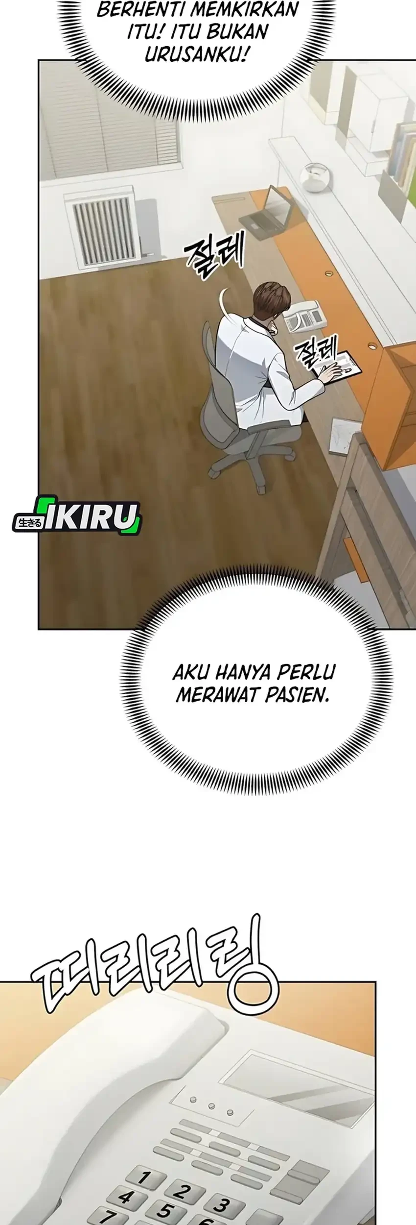 God’s Scalpel Chapter 40 - halaman 47