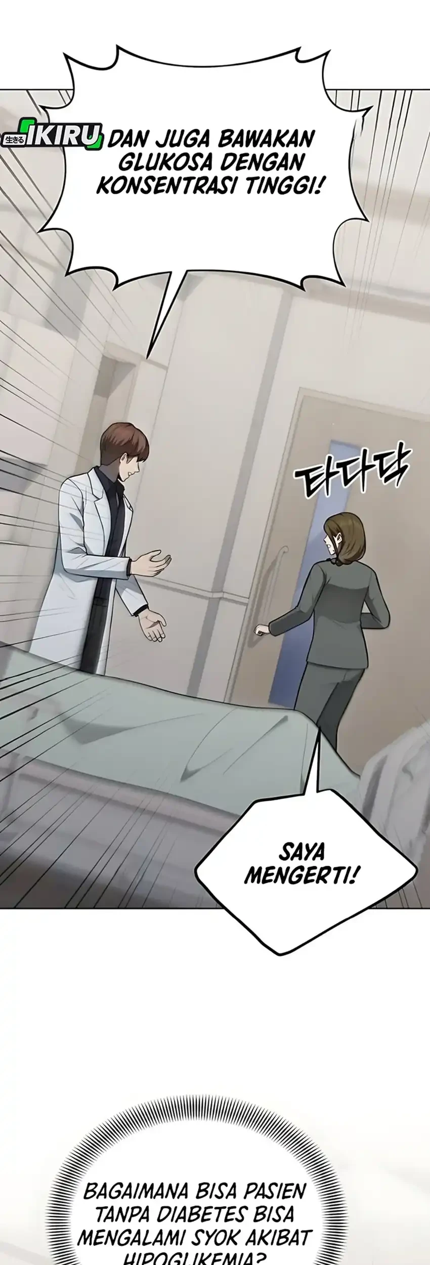 God’s Scalpel Chapter 40 - halaman 65