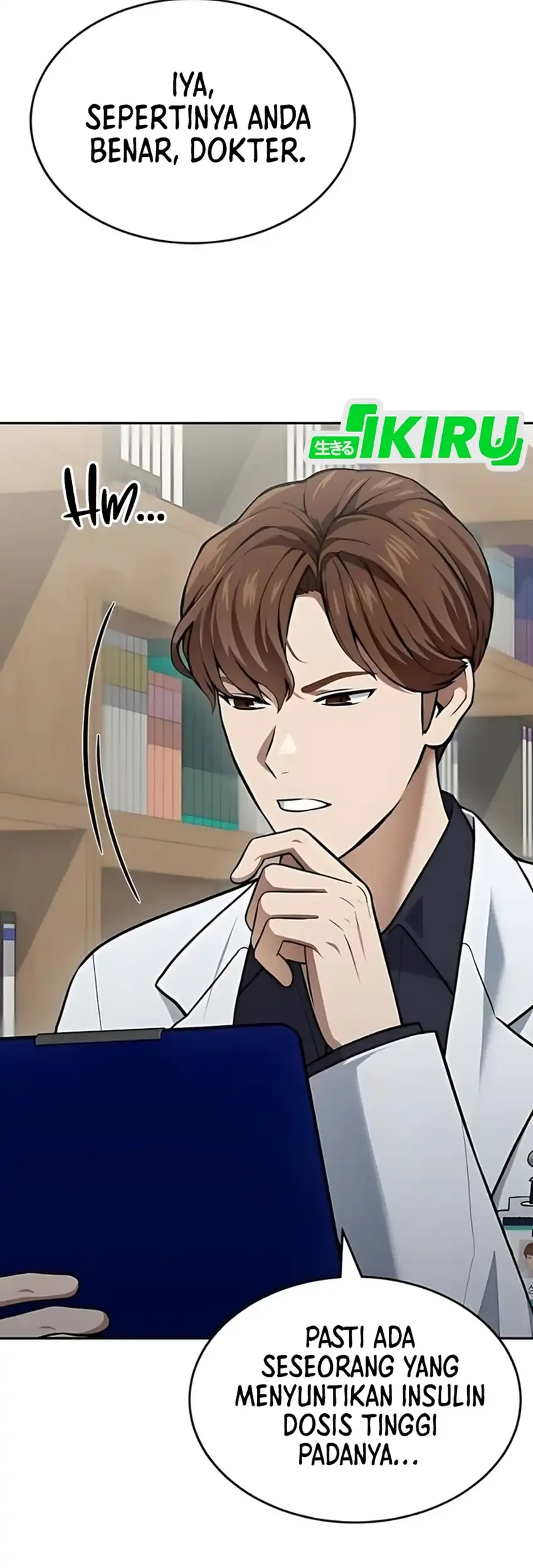 God’s Scalpel Chapter 41 - halaman 15