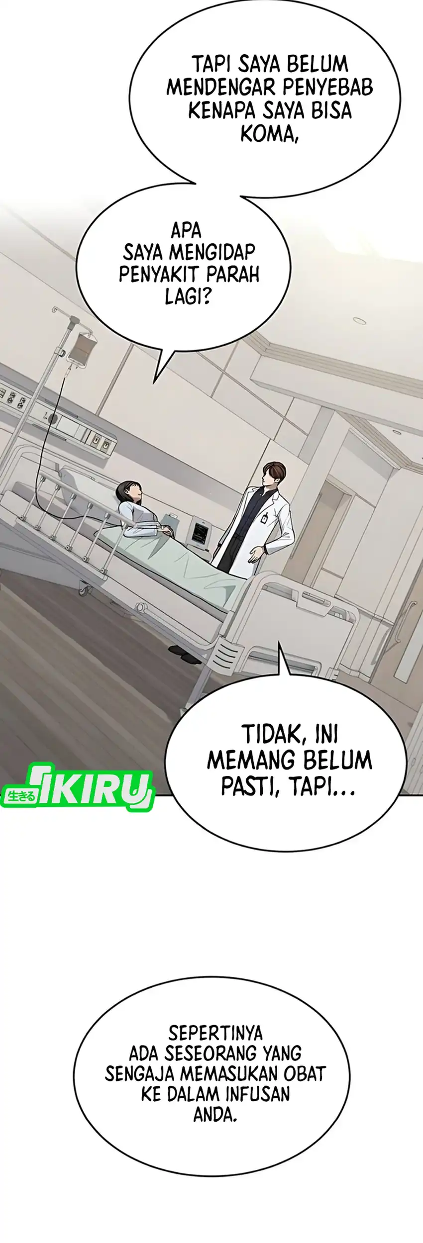God’s Scalpel Chapter 41 - halaman 25