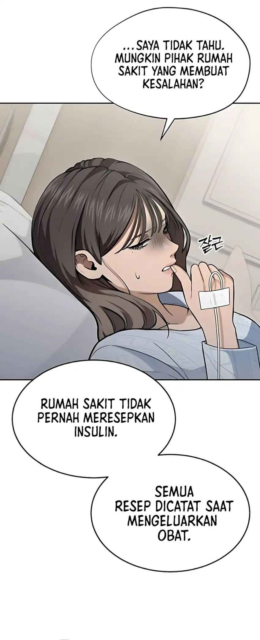 God’s Scalpel Chapter 41 - halaman 34