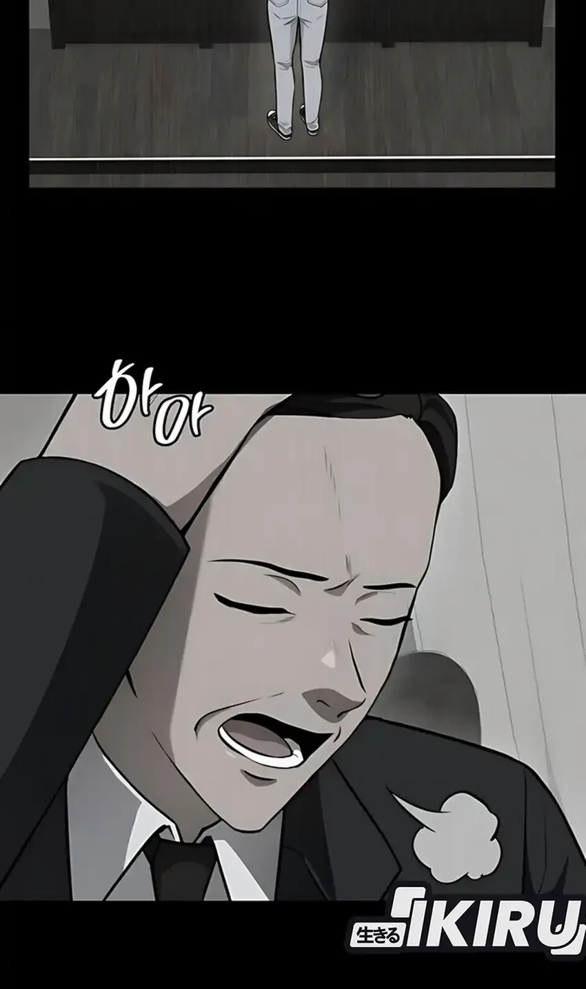 God’s Scalpel Chapter 41 - halaman 42