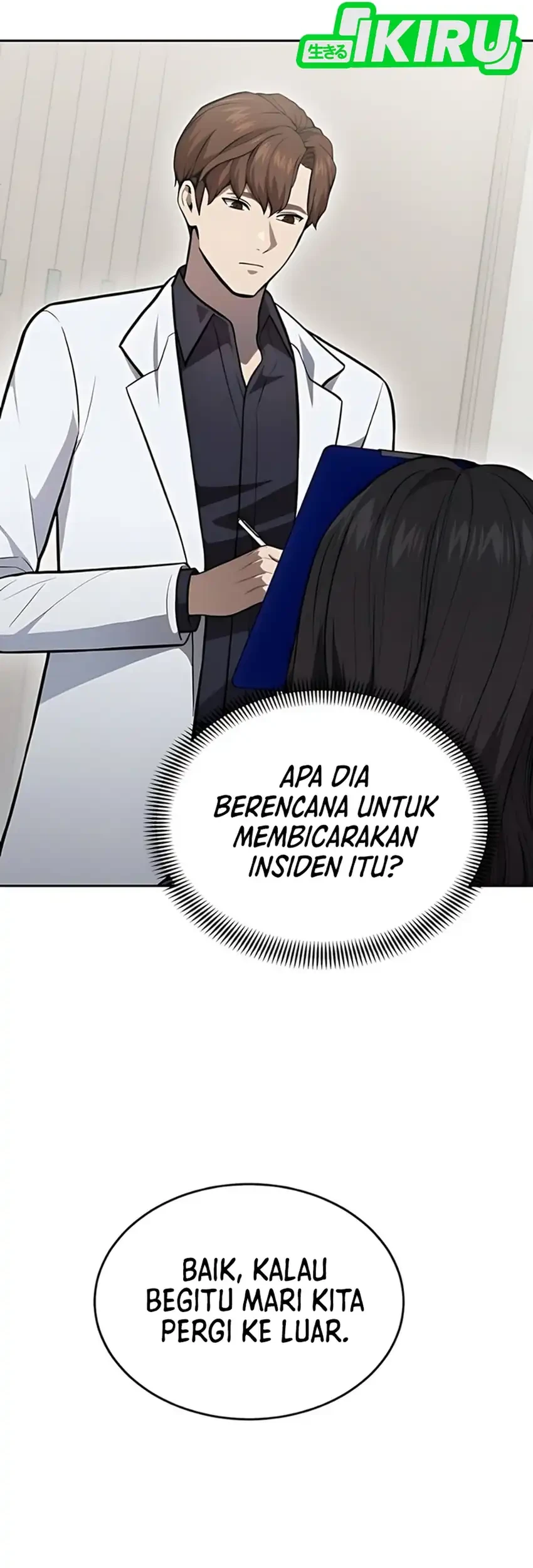God’s Scalpel Chapter 41 - halaman 59
