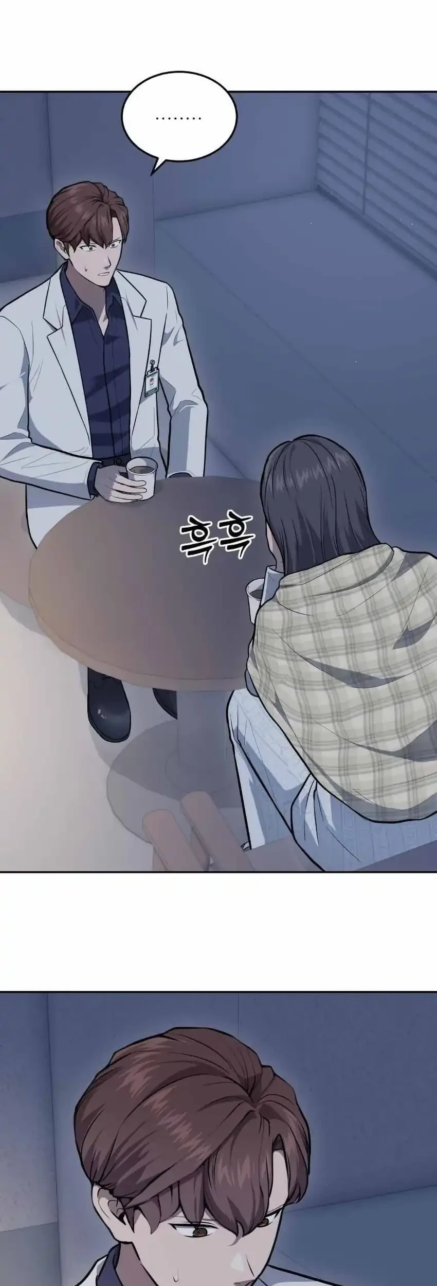 God’s Scalpel Chapter 42 - halaman 19