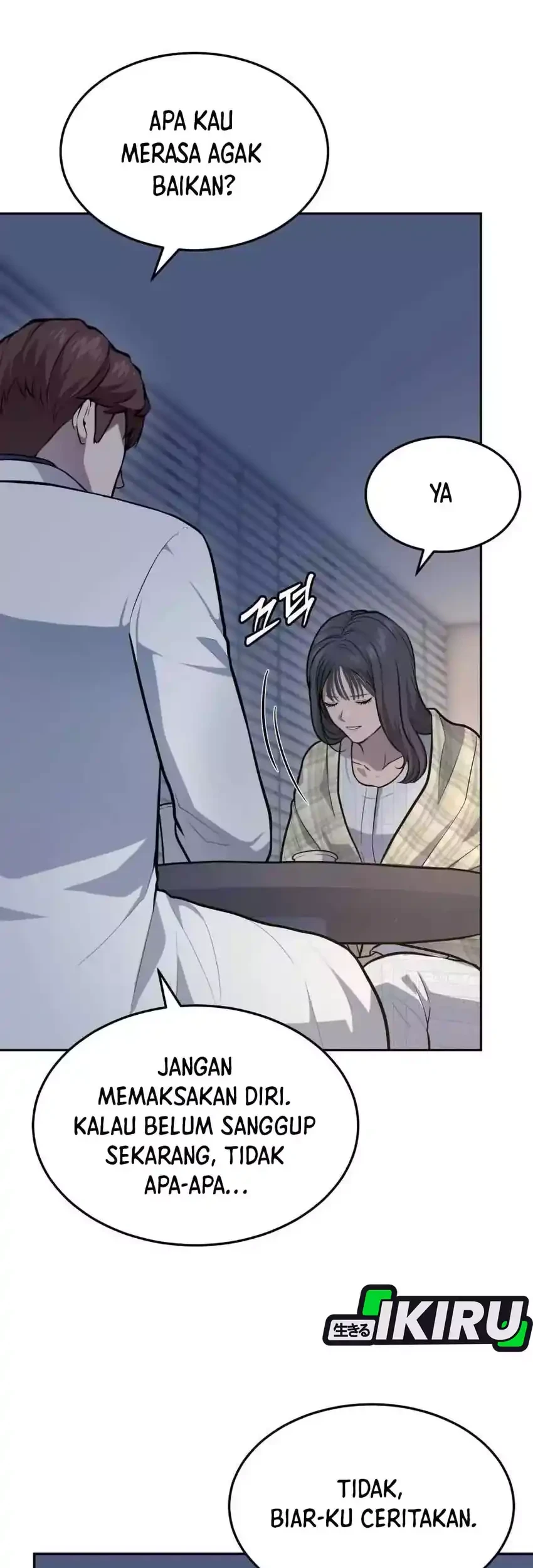 God’s Scalpel Chapter 42 - halaman 3