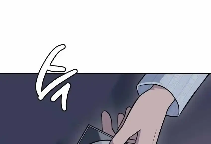 God’s Scalpel Chapter 42 - halaman 38