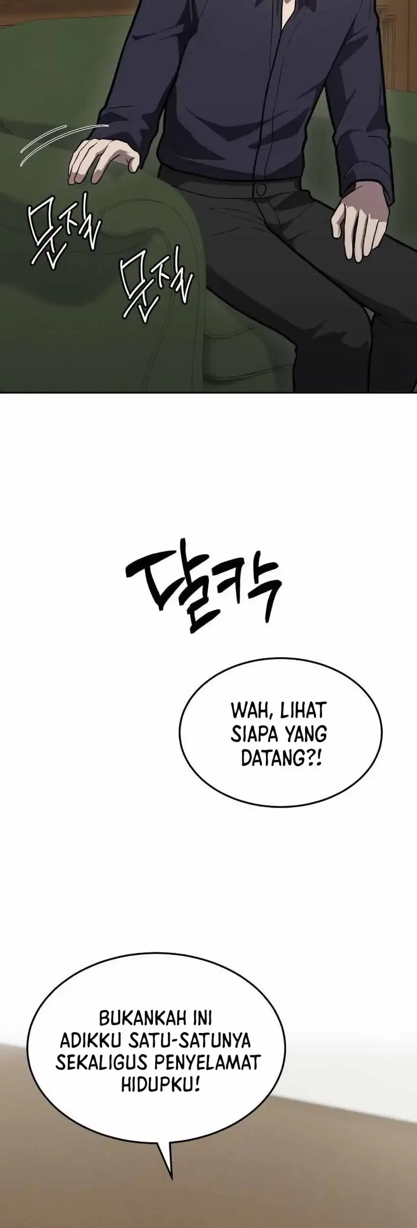 God’s Scalpel Chapter 42 - halaman 47