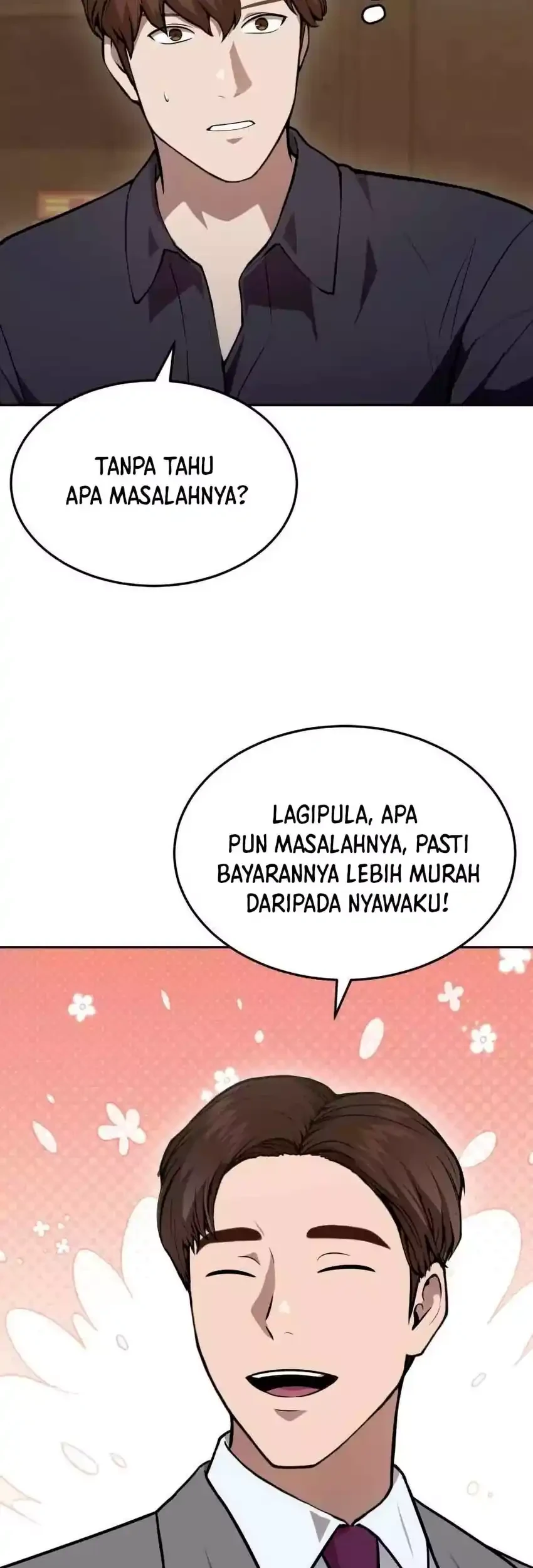 God’s Scalpel Chapter 42 - halaman 55