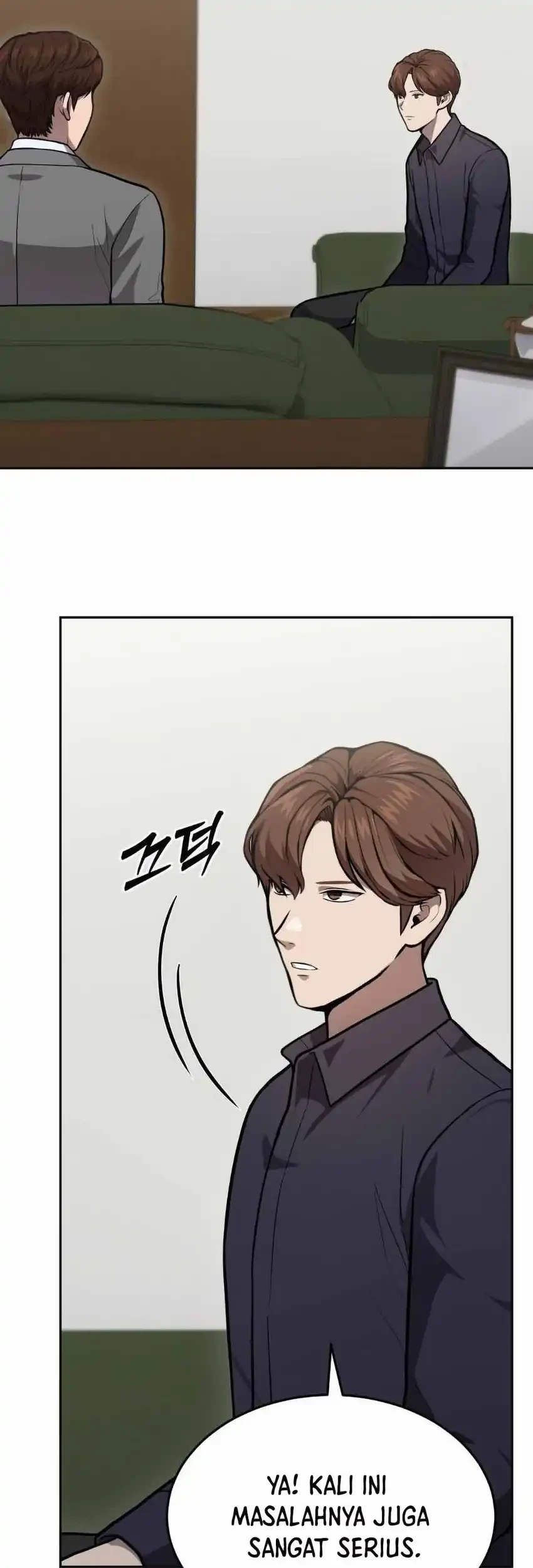 God’s Scalpel Chapter 42 - halaman 57