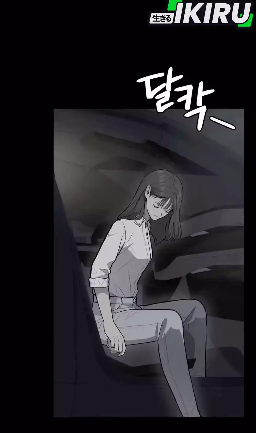 God’s Scalpel Chapter 42 - halaman 6