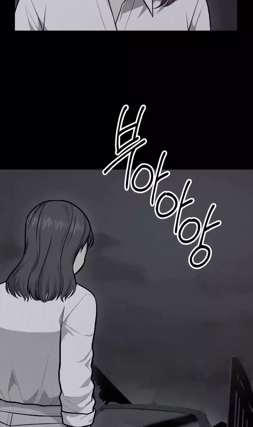 God’s Scalpel Chapter 42 - halaman 8